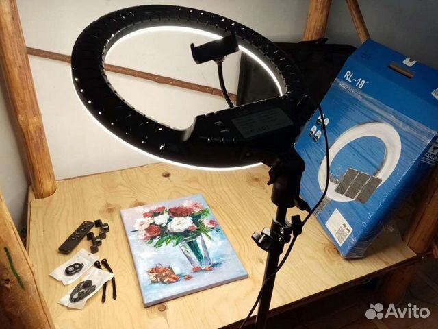 Кольцевая Лампа 45см со штативом
