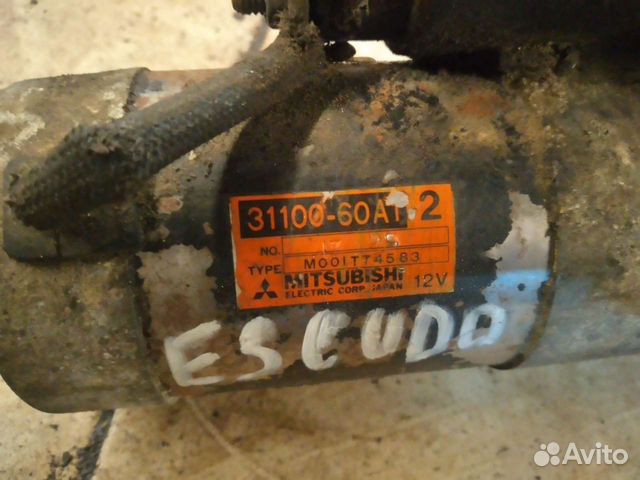 Стартер G16A Escudo Vitara