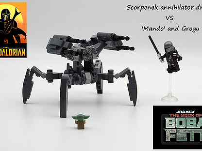 Lego SW Scorpenek annihilator droid VS ‘Mando’