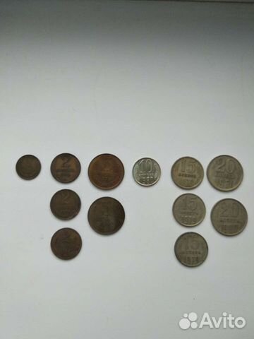Монеты СССР
