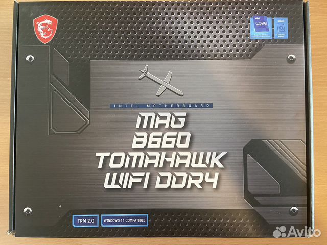 Материнская плата MSI MAG B660 tomahawk wifi DDR4