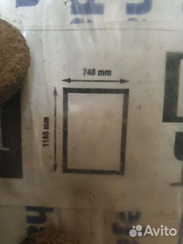 Мансардное окно Roto 1180x740