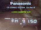 Музыкальный центр Panasonic SA-PM18 объявление продам