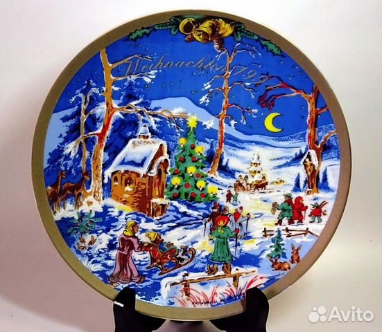 Декоративная тарелка Германия