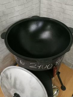 Казан 16л (все в комплекте)