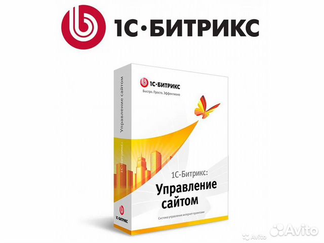 Программист Битрикс. Доработка-сопровождение сайта