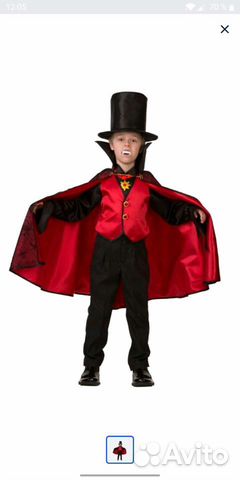 Новогодний костюм 128. На мальчика. Дракула