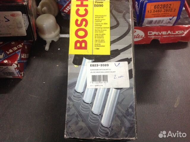 Провода зажигания комплект для Ford galaxy