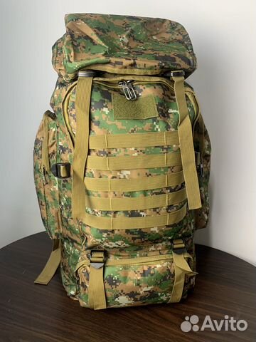 Рюкзак тактический походный 80х45х25 80 литров