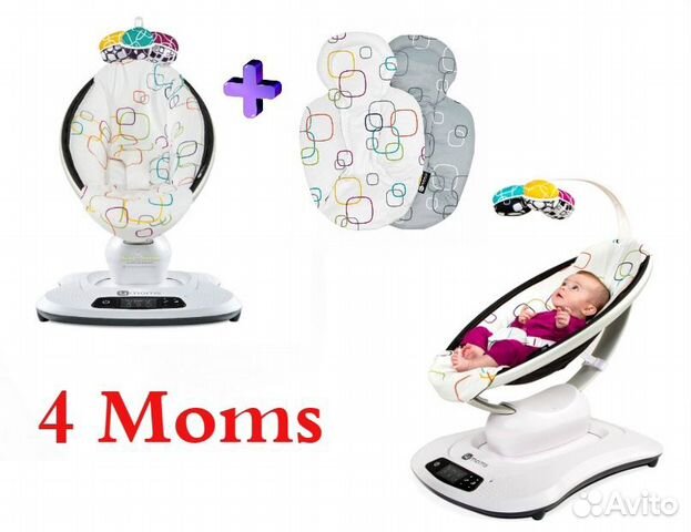 Mamaroo 4Moms