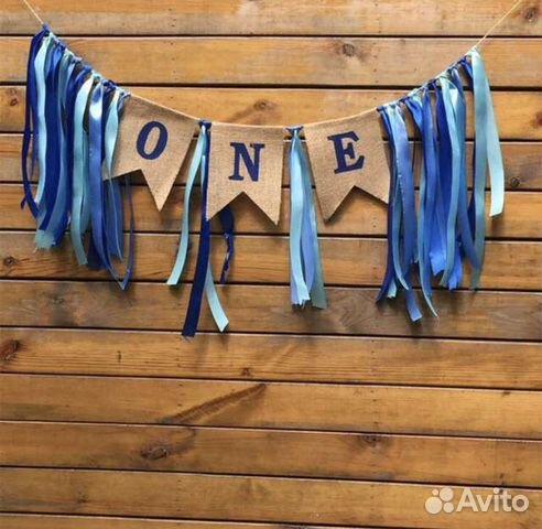 Украшение (баннер) детский