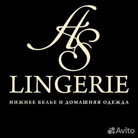 Требуется продавец консультант