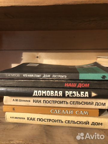 Справочники, учебники