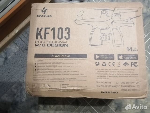 Квадрокоптер 4DRC и KCX KF103
