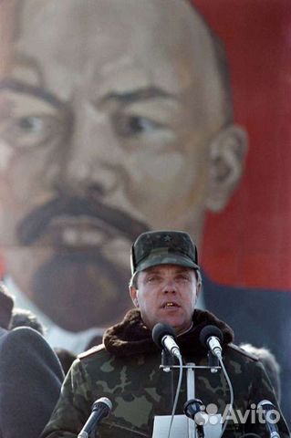 Костюм дс для летного состава 46-3 СССР