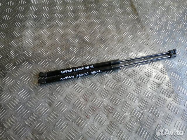 Амортизатор крышки багажника задний Lifan X60