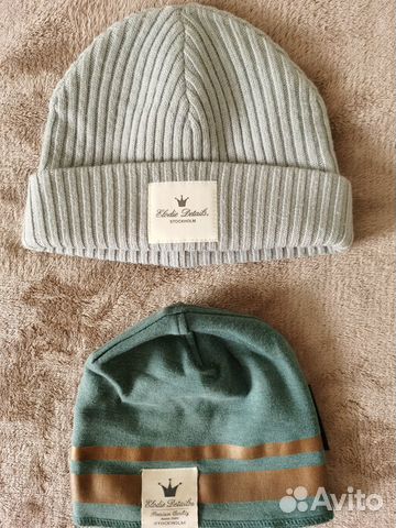 Шапки на 1,5-2 года (унисекс)