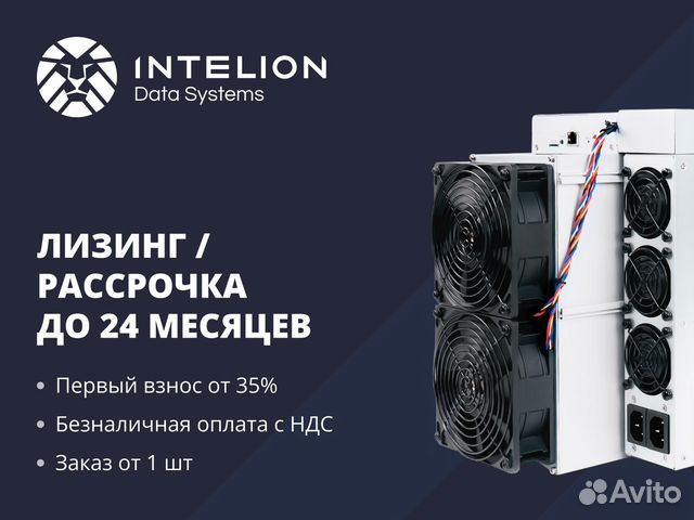 Asic-майнер MicroBT Whatsminer M30S+ 102TH/s