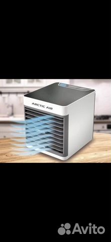 Мини-кондиционер 4В1 arctic AIR ultra