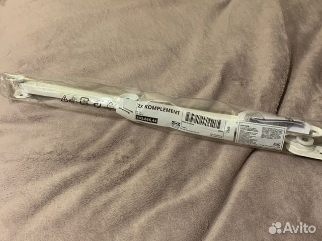 Направляющие для корзин IKEA комплимент 58см