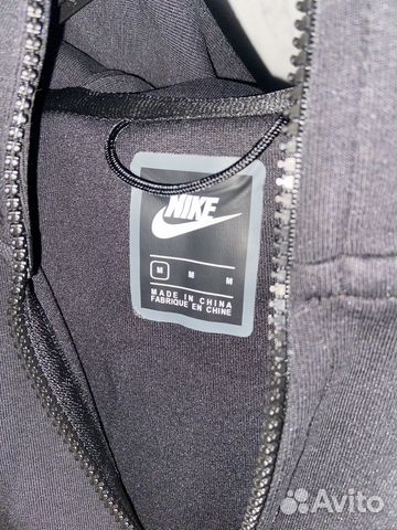 Nike tech fleece