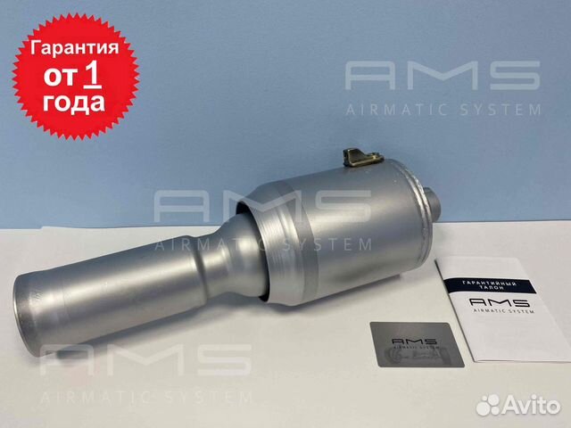 Пневмобаллон передний Bentley Continental GT