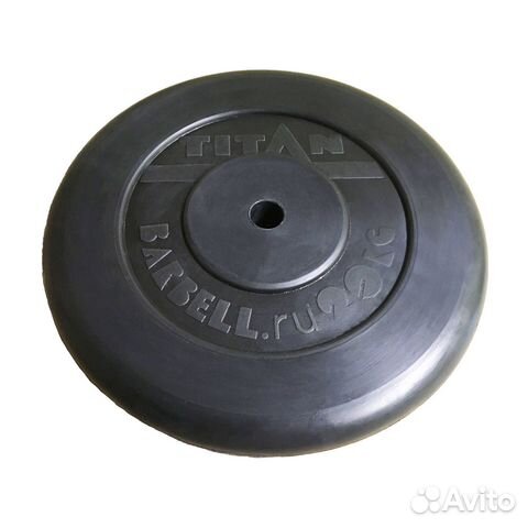 Диск обрезиненный 20 кг