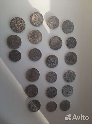 Продам царские монеты 