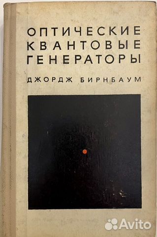 Генератор isbn для книг