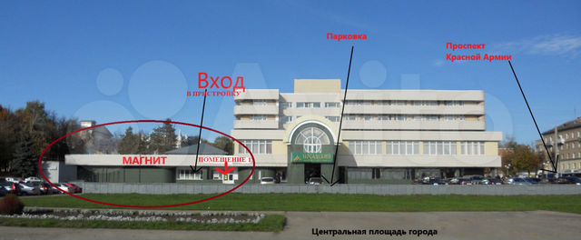 Торговая площадь, 170 м²