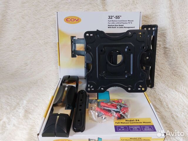 Кронштейн для телевизора