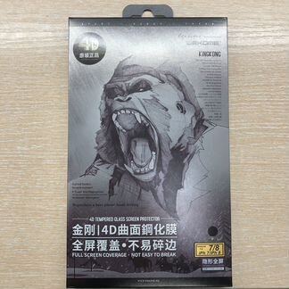 Защитное стекло KingKong iPhone 7/ iPhone 8