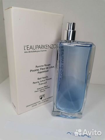 Kenzo L' Eau Par homme