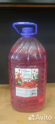 Жидкое мыло, гель-мыло 5 л оптом и розница