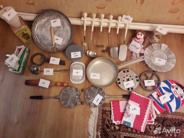 Бытовые мелочи