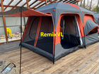MQ-1402 палатка на 6-12 чел кухня шатер тент стол