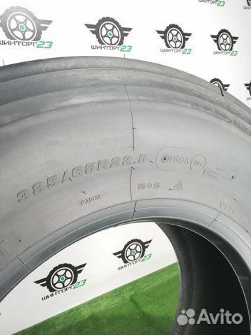 Шина 385/65R22.5 Firestone FT522+ прицепная