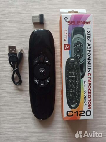 Пульт с гироскопом /аэромышь Selenga C120