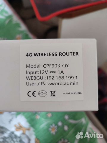 Wifi роутер 4g модем cpf903-oy