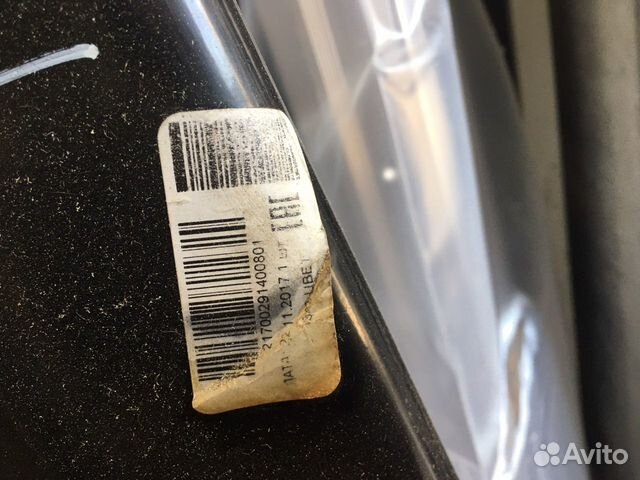 Балка моста заднего ваз-2170 ”автоваз”