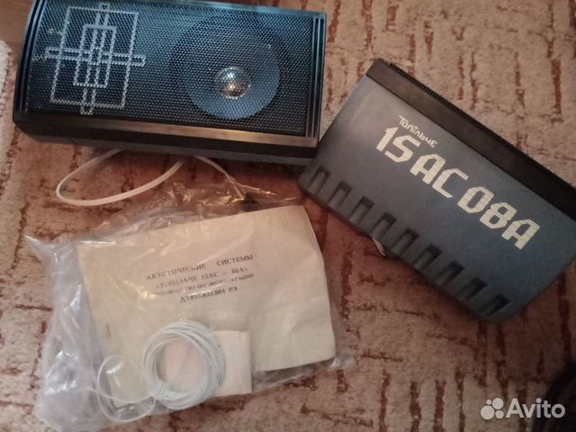 Автомобильные колонки