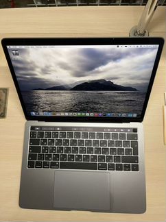 Macbook pro 13 retina