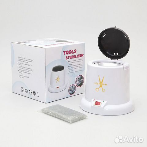 Стерилизатор для инструмента