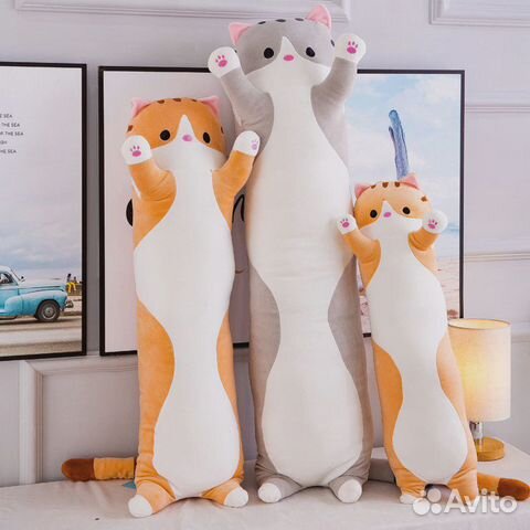 Мягкая игрушка кот батон 50 см 110 см