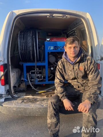 Прочистка канализации, устранение засоров