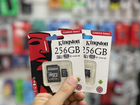 Micro SD карта памяти 256 GB