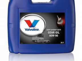 Valvoline Light & HD Gear Oil 80W-90, 20л GL-4