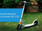 Электросамокат urban GT scooter BC-125