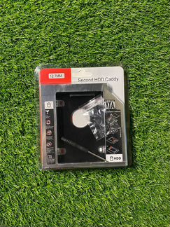 Optibay 12.7mm / Optibay 9.5mm SATA