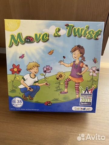 Детская настольная игра Beleduc с 5 лет